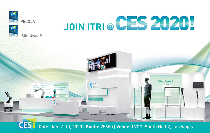 ITRI will showcase at Booth 25650.