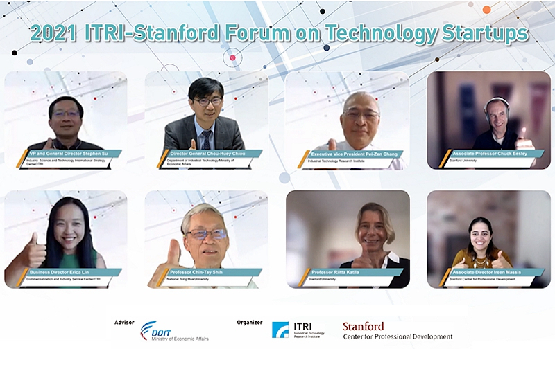 ITRI and Stanford University held the 2021 ITRI-Stanford Forum on Technology Startups online in August.