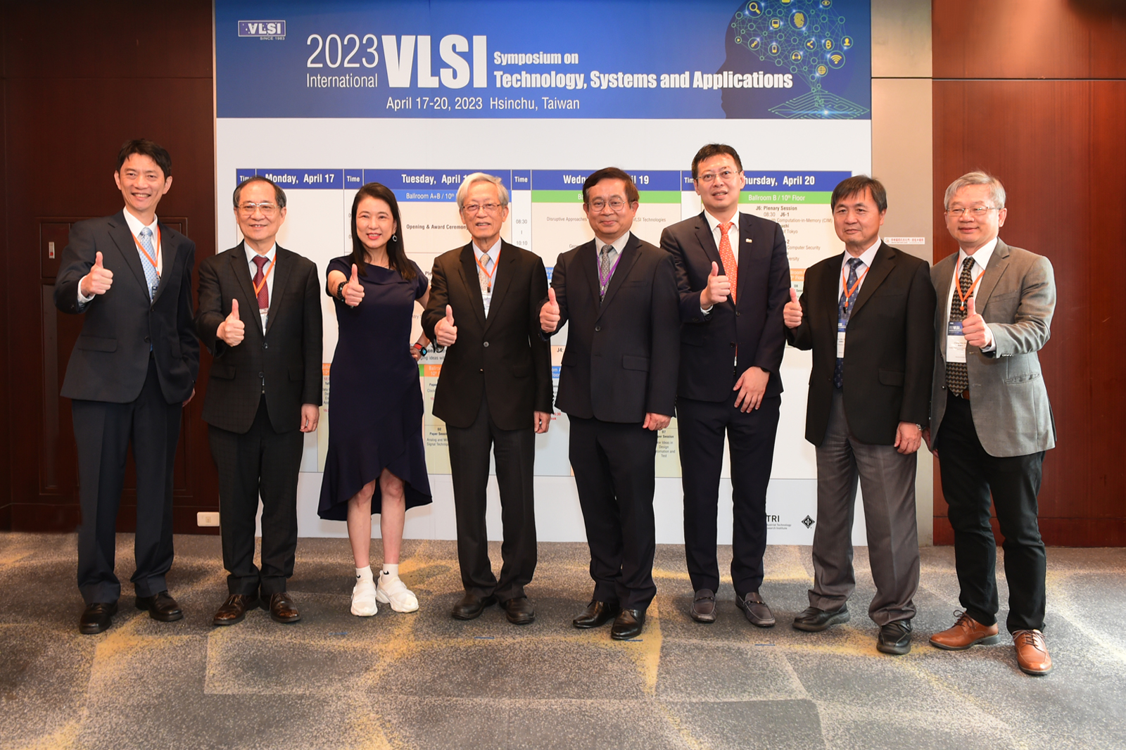 The 2023 VLSI TSA Symposium Explores Trends in AI, Energy Saving, Quantum Computing, and Chiplets