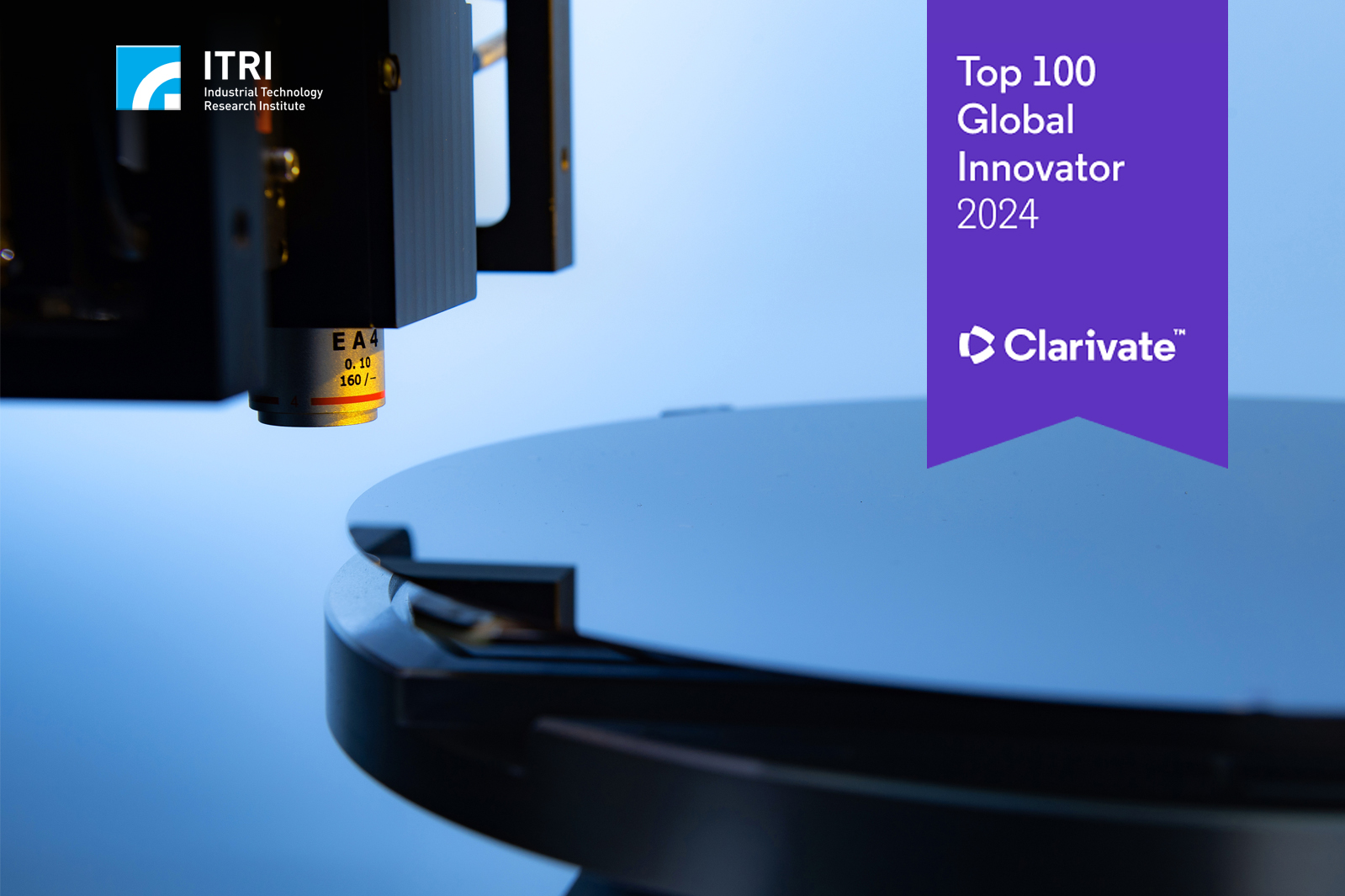 ITRI Recognized as a Clarivate Top 100 Global Innovator for the Eighth Time