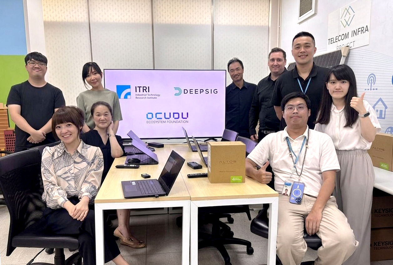 ITRI Launches Independent OCUDU Testing Services in Collaboration With OCUDU Ecosystem Foundation
