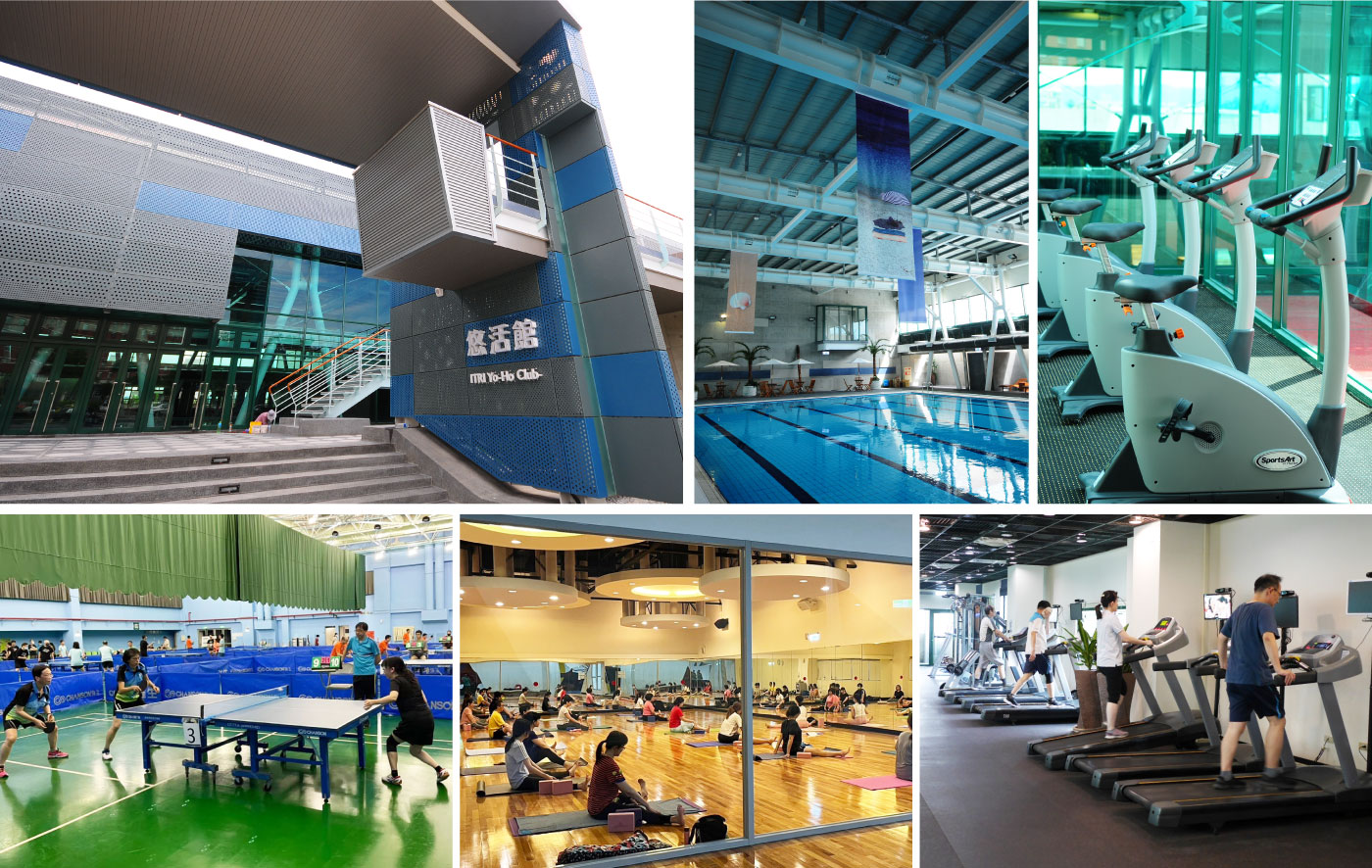 工研人健康悠活