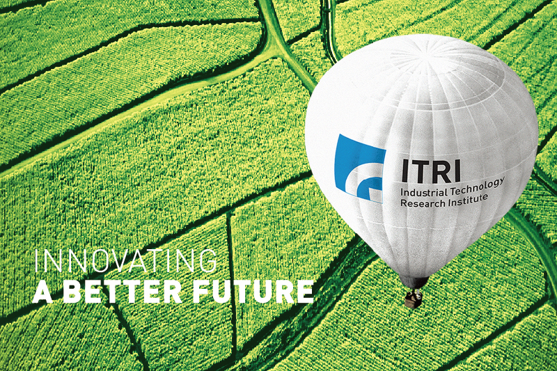 工研院產業科技國際策略發展所聲明稿